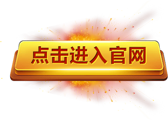 完美真人 (中国大陆) - 官方网站